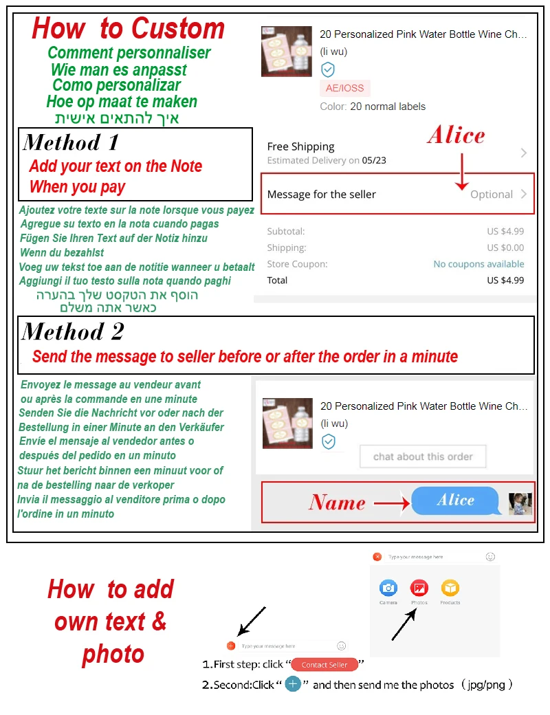 주스 파우치, 칩 스낵 봉투, 사탕 상자, 물병용 맞춤 - Personalized Name Box 리뷰 및 가격
