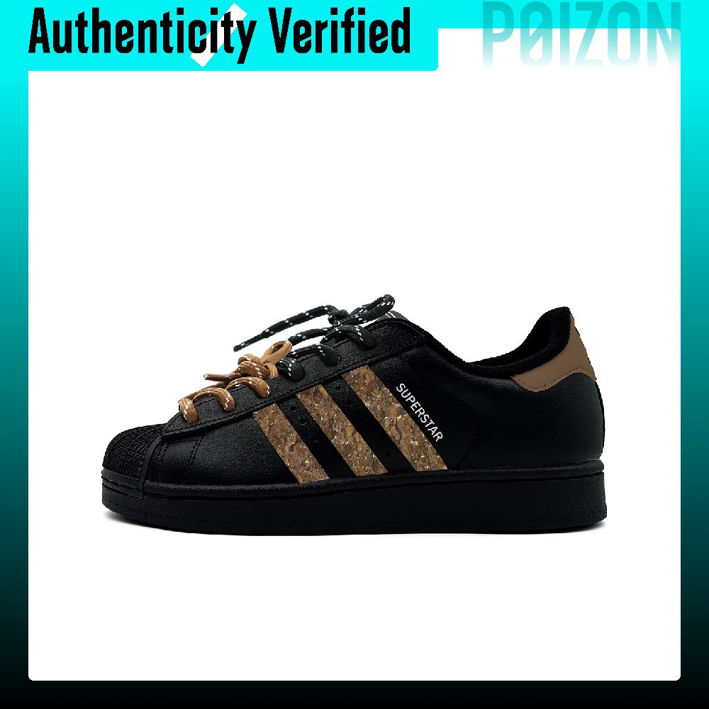 아디다스 오리지널스 슈퍼스타 2 스케이트화, 남녀공용  - Adidas Shoes Superstar 리뷰 및 가격